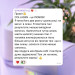 Морський колаген 135 г(15 саше)