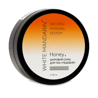 Цукровий скраб для тіла Медовий 150 мл