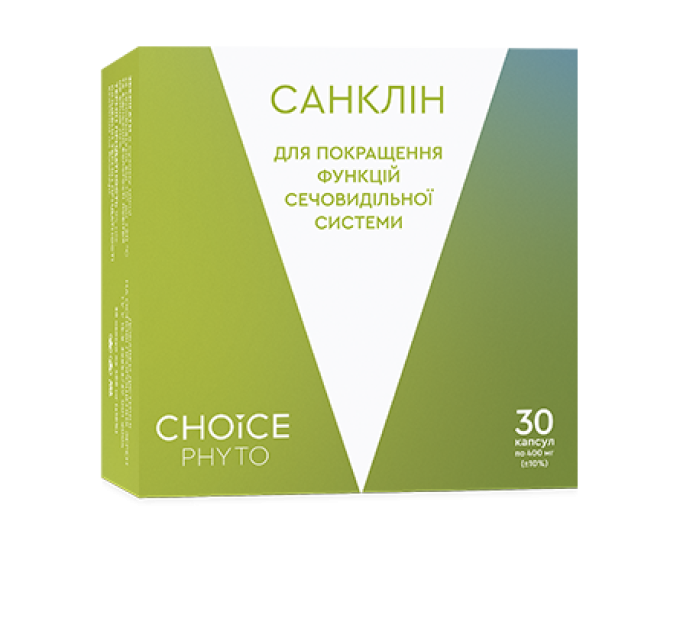 Санклін для покращення функцій сечовидільної системи