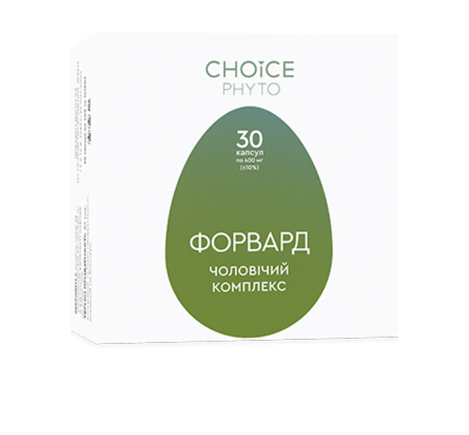 Форвард мужской комплекс