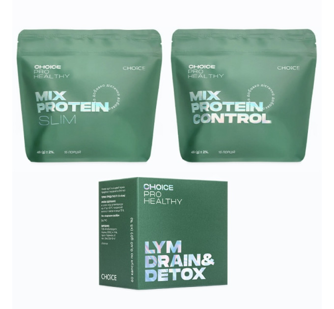 Програма інтенсивного схуднення до -8 кг 