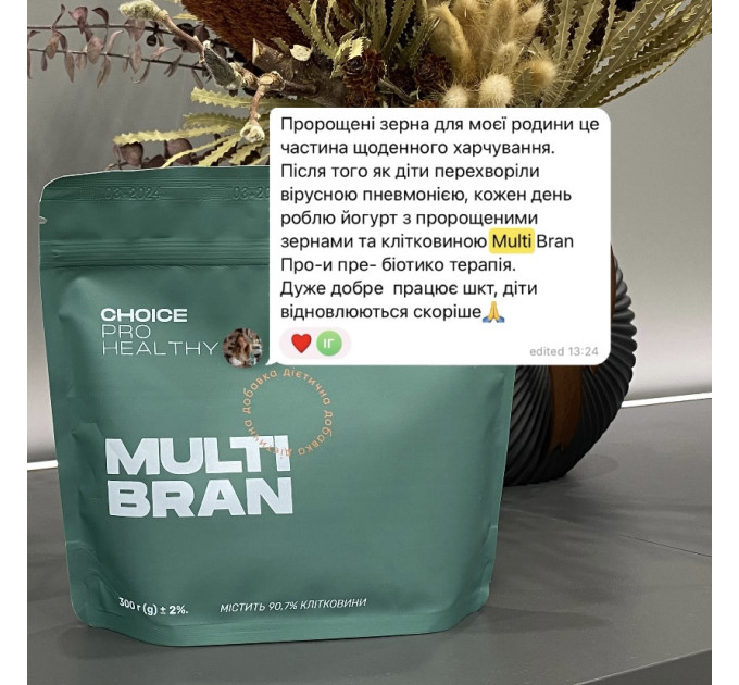 Микс разных видов клетчатки MULTI BRAN