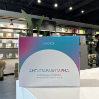 Дитяча антипаразитарна програма 6-12 років (повний курс на 2 місяці)