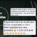 Протеїновий коктейль Mix PPOTEIN SLIM (жироспалювання, заміна сніданку)