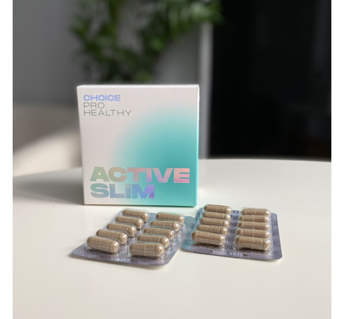 Active Slim капсули (контроль апетиту та калорій)